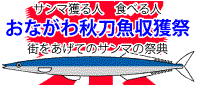 BaserCMS inc. ロゴ
