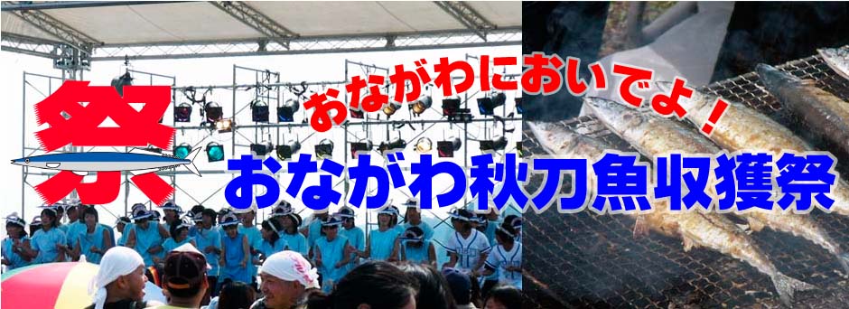 BaserCMS inc.メインイメージ